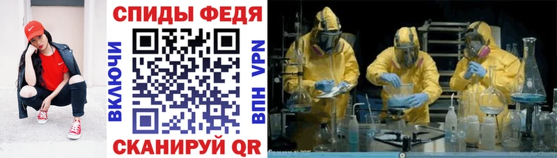 ОМГ ОМГ зеркало  Муравленко  Amphetamine Розовый 