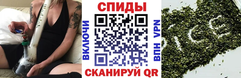 мега онион  Муравленко  БУТИРАТ буратино 