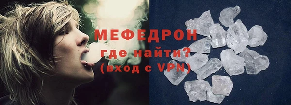 mdpv Беломорск