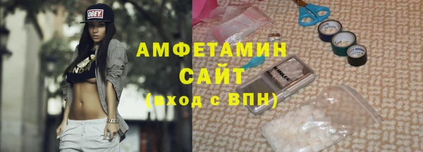 MESCALINE Богородск