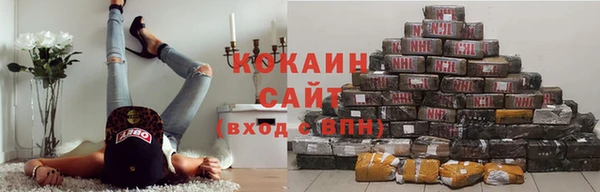 mdpv Беломорск