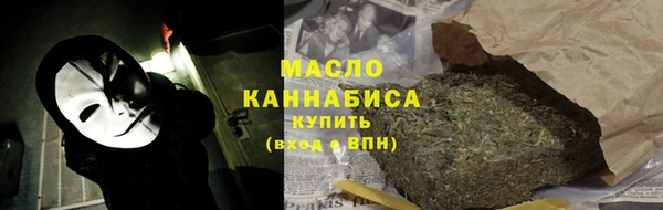гидропоника Богданович