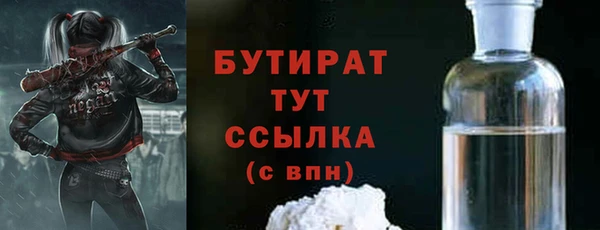 mdpv Беломорск