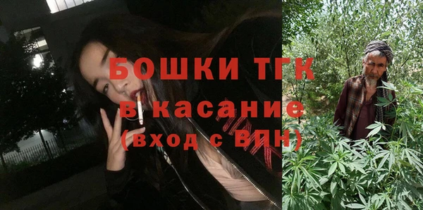 а пвп мука Белоозёрский