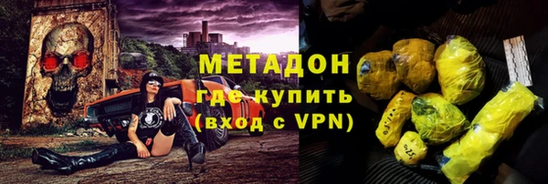 гидропоника Богданович