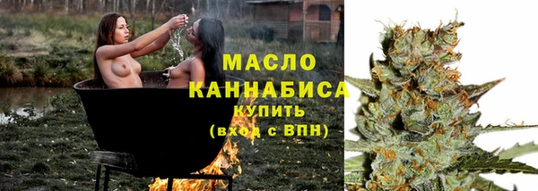 хмурый Весьегонск
