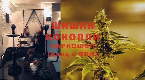 кокаин перу Богородицк