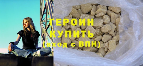MESCALINE Богородск