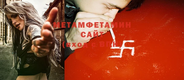 дживик Россошь