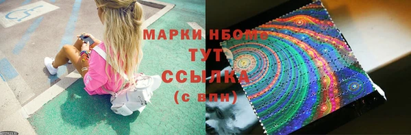 а пвп мука Белоозёрский