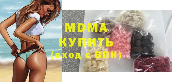 дживик Россошь