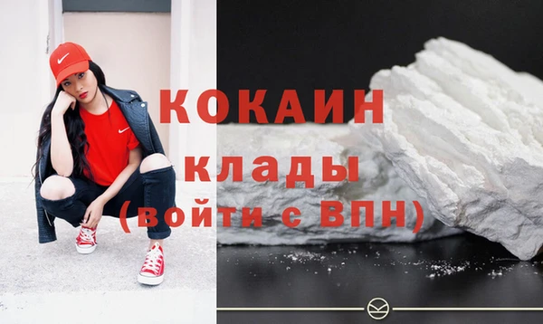 дурь Ростов
