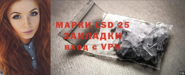 mdpv Беломорск